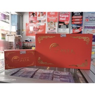 Dezhi FU Tea-DE ZHI FU CHA (Dr. Hong Wende-Double Fermented FU Tea) 235g/950g/200g/400g/960g