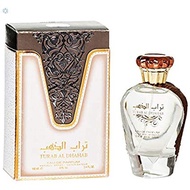 **New Arrival** Arabic Turab Al Dhahab Ard Al Zaafaran for women 100ml