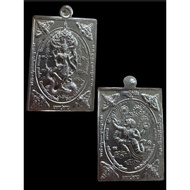 Thai Lanna Amulet JaTuKam RaMaThep Behind Haruman Stamp unworn Master: LP Chot Lp Nui Wat Phutthaisa