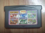 ※隨緣電玩※絕版  GAME BOY Advance《口袋怪獸-紅寶石等267合為一》㊣正版㊣卡帶正常．一片裝2999元
