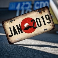 Retro-Style Flat Sign, Measuring 11.81X5.91 Inches - Featuring Mount Fuji And The Japanese Flag Desi
