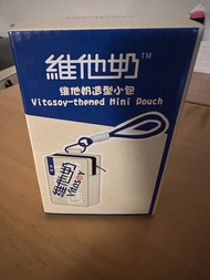 Vitasoy維他奶小袋 小包
