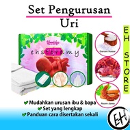 UMMIALYA - Set Pengurusan Uri / Urus uri / set lengkap pengurusan uri / tanam uri / set uri