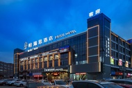 PRIUS Hotel (Taizhou Huangyan Qingfeng Dadao)
