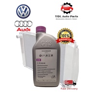 VW Volkswagen Audi (1.5L) Cooling Liquid Coolant G13 (G 013A8JM1)