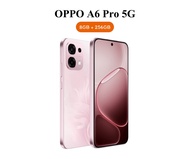 ใหม่ OPPO A6 Pro 5G (8+256G) โทรศัพท์มือถือ ทนทาน กันน้ำ/กันฝุ่น IP69 กล้อง 50MP ชาร์จไว 80W แบตเตอร