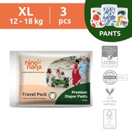 Nino Nana Diaper Pants Travel Pack - Sample