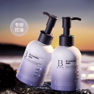 Latest, Hot-Selling New Products Belle Beauty Men's Oil Control Remove Blackhead Facial Cleanser 150