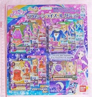 星夢學園 🌙神崎美月 夏樹未來💋 Love MoonRise Collection💝 SP卡套裝 連B3原創海報🖼️