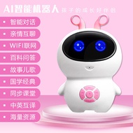 Xiaogu AI Intelligent Robot Kids Early Learning Machine Toy Childrens Song Player Baby Enlightenment