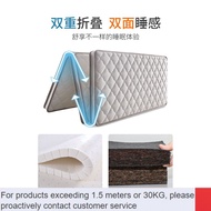 QDH/Special🆑DE RUCCI Palm Folding Natural Mountain Brown Mattress Hard Spine Care Simmons Anti-Mite Latex Tatami Thin Ch