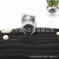 Natural Black Sands Dead Landscape DIY Landscaping Decoration Sand Extinguishing Smoke Sand Colorful