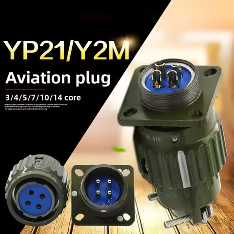Fast snap-on TK aviation plug socket YP21 Y2M-2 3 4 5 7 10 14 16 core