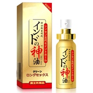 Japan Long Time Delay Spray For Men God Oil Penis Enlargement 60 Minutes Delay Ejaculation Sex Spray Sex Products GIMF Q