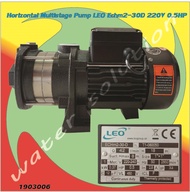 ปั๊มน้ำ multistage centrifugal pump LEO ECHm2-30D (220V) ปั๊มน้ำหลายใบพัด แรงดันสูง 0.5 แรง