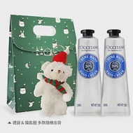 L’OCCITANE 歐舒丹 經典護手霜30MLX2禮袋組-聖誕交換禮物-國際航空版 乳油木X2