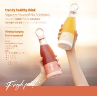 fabufabu迷你無線隨行榨汁機
