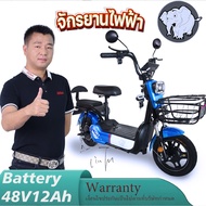 จักรยานไฟฟ้า 500w สกู๊ตเตอร์ไฟฟ้า รุ่น Electric Scooter A2 พร้อม Battery 48v12ah สำหรับผู้ใหญ่ รับน้ำหนักได้ 150 kg. (พร้อมเบาะซ้อน) ประกอบ99%