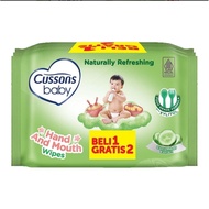 Cussons Baby Wipes / Baby Wet Wipes buy 1 get 2 free or buy 1 get 1 free or buy 1