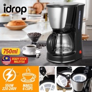 [Sell Zone] [ 750ml ] Drip Coffee maker Machine / Mesin Pembancuh Kopi / 滴漏式咖啡机