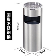 YQ26 Floor Ashtray Vertical Outdoor Indoor No Smoking Area Ash Cigarette Butt Column Cigarette Butts Stainless Steel Bar