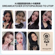 Micro Music/Until Sold Out K4 Channel Special Gift Photocard Dream Catcher DREAMCATCHER Dystopia: Ro