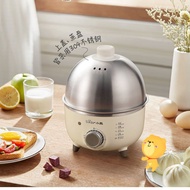 Bear steamed egg cooker stainless steel household small 1-person multi-function artifact self-timed power-off breakfast