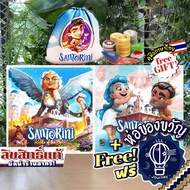 [สินค้าขายดี] Santorini 2nd Edition ซานโตรินี่ ฟรีคู่มือภาษาไทย/เสริม Sphinx/Acrylic Token ห่อของขวั