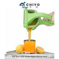 CHIYO Living - Portable Fruit Juicer, Orange Juicer, Blender, Manual Juicer