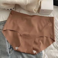 Antibacterial Seamless Sport Panties for Women