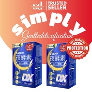 100% authenticSimply Super Burn Night Metabolism Enzyme DX Tablet 30s