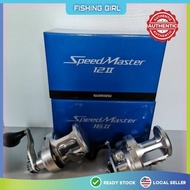 Shimano Speed Master Reel 12-ll,16-ll ( 2 - speed reel)🔥Ready Stock🔥 100% Original🔥