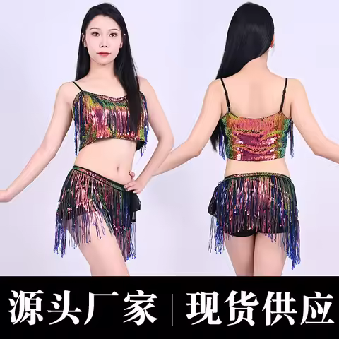 New Fringed Sequined Waist Chain Pole Dance Fashionable Oriental Dance Performance Suit