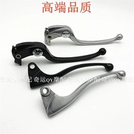 CX Suitable for Kawasaki ZX-6R 636 ZX-10R Z750R Z1000 Z1000SX Clutch Brake Horn Handlebar