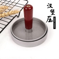 High-quality aluminum alloy hamburger press, round hamburger