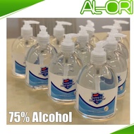 Hand Sanitiser 500ml Gel Type Or 100ml Spray Type 75% Alcohol (Ethanol) Hospital Grade 免洗杀菌消毒液