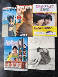 廣末涼子寫真集合集