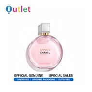 Original Chanel Chance น้ำหอม 100ML Eau De Toilette