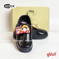 Adda รุ่น 41A15 / 41N15 รองเท้านักเรียนชายอนุบาล หนังดำ รองเท้าผ้าใบขาว พละ One Piece วันพีช เบอร์ 25-35 ของแท้ พร้อมส่ง