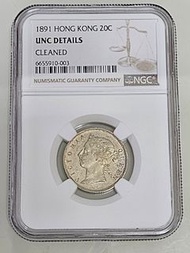 罕有 香港貳毫 1891 pcgs unc detail