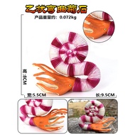 Simulation Ancient Marine Life Parrot Snail Clover Worm Formed Ammonite Model Toys Plastic Children'