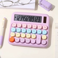 XZ-51602 Dopamine Solar Calculator