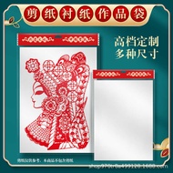 Paper-Cutting Work Bag Engraving Special White Liner Hand Works A3A4 Size Transparent Display Bag Wh