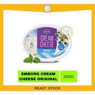 EMBORG CREAM CHEESE 200G [FREE ICE PACK] - HOME BAKER MALAYSIA