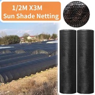 1M/2M X 30M Black Sunshade Sail Net Outdoor UV Protection Garden Car Cover Greenhouse Sunshade Cloth