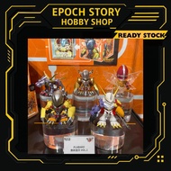 Blind Box Bandai Namco Plabako Digimon Adventure Vol.1