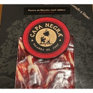 Paletilla Iberico 100% - Jabugo Capa Negra - 80gr