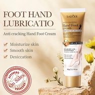 Sadoer Hand & Foot Cream 60g Hydrating, Nourishing, & Cracking Fragrance Cream Moisturizing J0j5