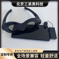 AUK3D Glasses Ordinary Mobile Phone Watch 3D Video Ordinary Display Equipment Watch 3D Video Solutio