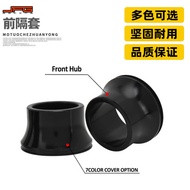 Suitable for Qiulong Light Bee Sur-R S/X Motorcycle Modification Accessories Light Bee Front Separat